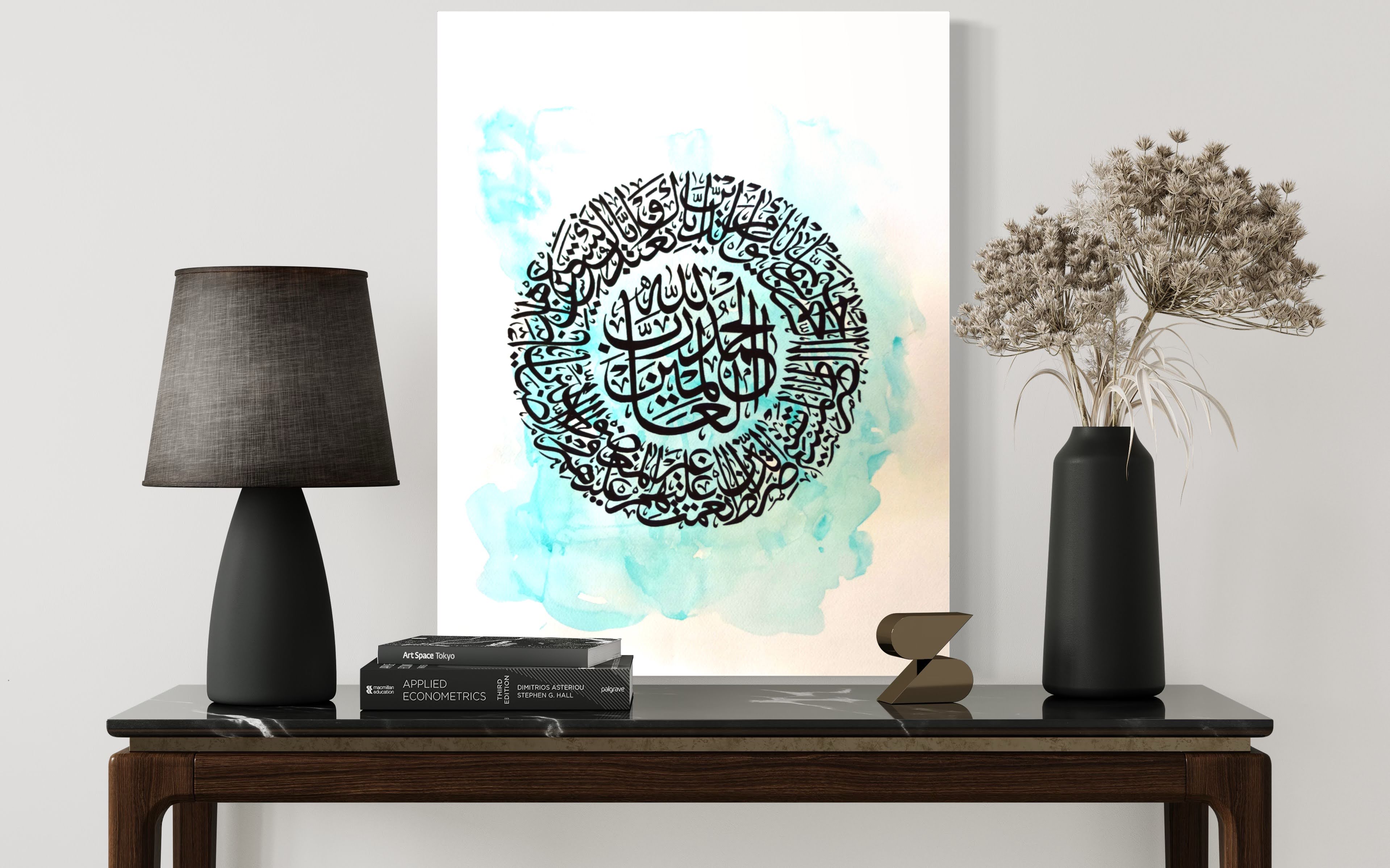 Islamic Calligraphy Art